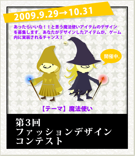 ꡼ No.001Υͥ / Puppet GuardianˡȤơޤ˥ǥ󥳥ƥȤ򳫺