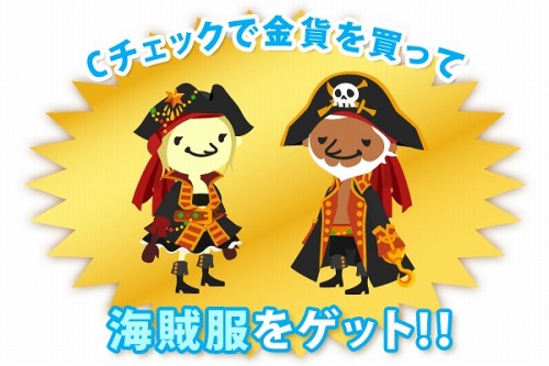 ���������꡼ No.001�Υ���ͥ������ / ��Puppet Guardian�ס�Magicaloss��C-CHECK��Ѥǳ�±���ץ쥼���