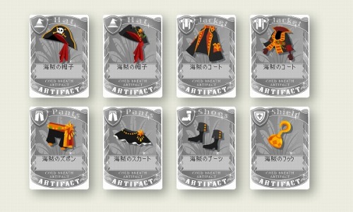 ���������꡼ No.002�Υ���ͥ������ / ��Puppet Guardian�ס�Magicaloss��C-CHECK��Ѥǳ�±���ץ쥼���