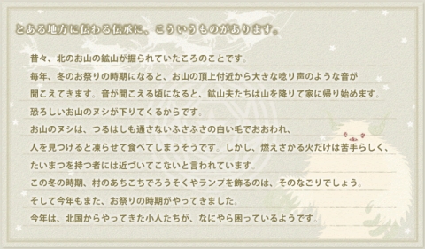 ꡼ No.001 | Puppet Guardianסŷ⤫־ǾͤΥꥹޥ