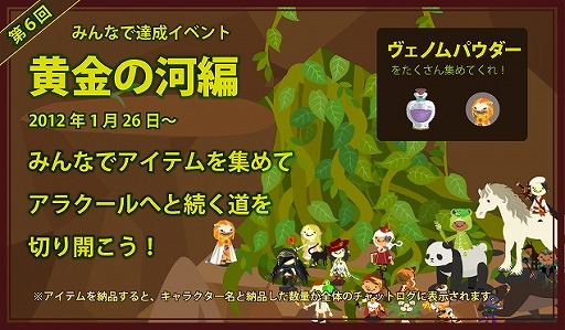 ꡼ No.001Υͥ / Puppet Guardianפ˿ơֲβϥ饯פɲ