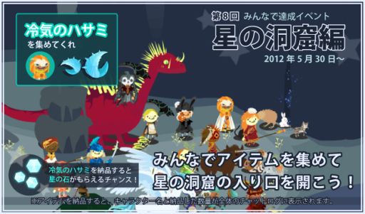 ꡼ No.001Υͥ / Puppet Guardian׿ơƶפ뤿Υ٥Ȥ򳫻