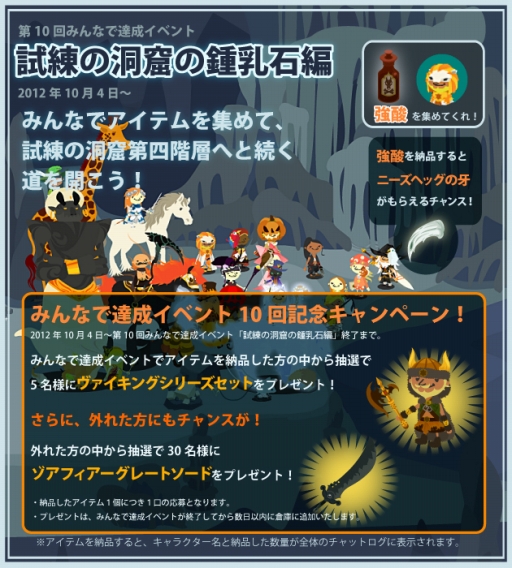 ꡼ No.001Υͥ / Puppet Guardian׿ơؤ򳫤Ȥߤʤã٥ȡɳ