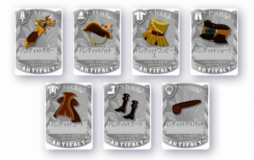 ꡼ No.001Υͥ / Puppet GuardianץХǥåȥ꡼館ѥڡ