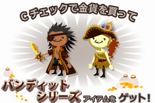 ꡼ No.002Υͥ / Puppet GuardianץХǥåȥ꡼館ѥڡ