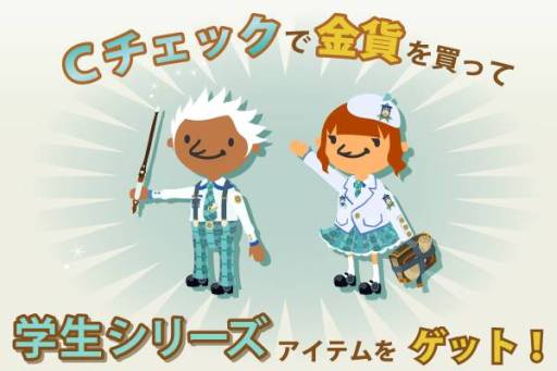 ꡼ No.001Υͥ / Puppet GuardianסMagicalossC-CHECKѤǳ꡼ץ쥼