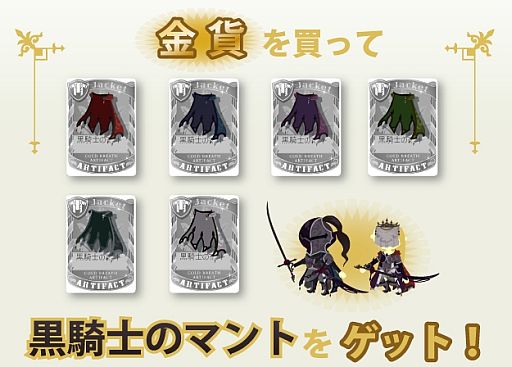 ꡼ No.001Υͥ / Puppet GuardianסMagicalossס߹ԤˡֹΤΥޥȡפ