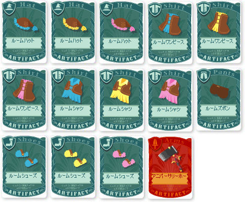 ꡼ No.004Υͥ / ֥ѥڥåȥǥס10ǯǰ٥Ȥ档ϥ󥤥٥Ȥ