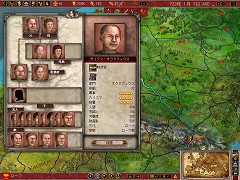 画像集#004のサムネイル/日本語版「ヨーロッパユニバーサリス ローマ」の発売日が8月8日に決定