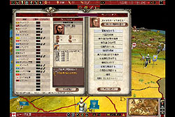 画像ギャラリー No.005のサムネイル画像 / 8月8日発売,「ヨーロッパユニバーサリス ローマ」の日本語プロモムービーをUp