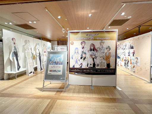 ꡼ No.001Υͥ / ճرǤλפФ ͳɱθǿ֤롣ֶ⿧Υ20ǯǰŸ Memoriaݡ