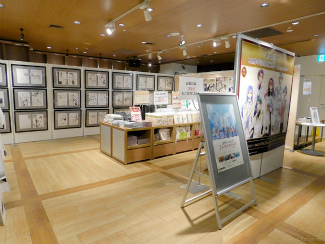 ꡼ No.002Υͥ / ճرǤλפФ ͳɱθǿ֤롣ֶ⿧Υ20ǯǰŸ Memoriaݡ