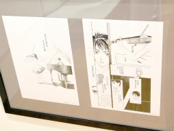 ꡼ No.008Υͥ / ճرǤλפФ ͳɱθǿ֤롣ֶ⿧Υ20ǯǰŸ Memoriaݡ