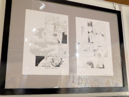 ꡼ No.011Υͥ / ճرǤλפФ ͳɱθǿ֤롣ֶ⿧Υ20ǯǰŸ Memoriaݡ