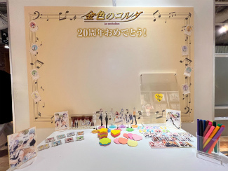 ꡼ No.013Υͥ / ճرǤλפФ ͳɱθǿ֤롣ֶ⿧Υ20ǯǰŸ Memoriaݡ