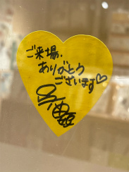 ꡼ No.014Υͥ / ճرǤλפФ ͳɱθǿ֤롣ֶ⿧Υ20ǯǰŸ Memoriaݡ