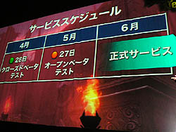 ꡼ No.011 | ֥ɥ饴ͥȡ״ϪGACKTо塼ȯɽơޥ󥰤˥֥֥̤ǿץࡼӡ򤵤ä4GamerUp