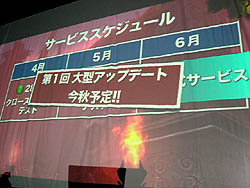 ꡼ No.012 | ֥ɥ饴ͥȡ״ϪGACKTо塼ȯɽơޥ󥰤˥֥֥̤ǿץࡼӡ򤵤ä4GamerUp