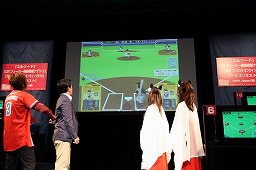 ꡼ No.017Υͥ / ELSWORDס֥ɥ饴ͥȡפʤ4ȥե㡼ǽҤ󡤷ˡҤо줷֥ϥ󥲡ץơ٥