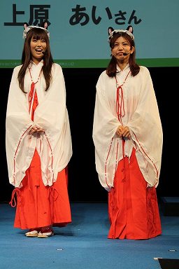 ꡼ No.019Υͥ / ELSWORDס֥ɥ饴ͥȡפʤ4ȥե㡼ǽҤ󡤷ˡҤо줷֥ϥ󥲡ץơ٥