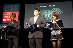 ꡼ No.020Υͥ / ELSWORDס֥ɥ饴ͥȡפʤ4ȥե㡼ǽҤ󡤷ˡҤо줷֥ϥ󥲡ץơ٥