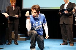 ꡼ No.025Υͥ / ELSWORDס֥ɥ饴ͥȡפʤ4ȥե㡼ǽҤ󡤷ˡҤо줷֥ϥ󥲡ץơ٥