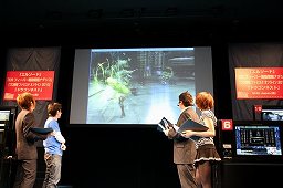 ꡼ No.032Υͥ / ELSWORDס֥ɥ饴ͥȡפʤ4ȥե㡼ǽҤ󡤷ˡҤо줷֥ϥ󥲡ץơ٥