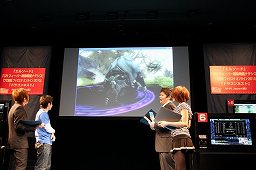 ꡼ No.033Υͥ / ELSWORDס֥ɥ饴ͥȡפʤ4ȥե㡼ǽҤ󡤷ˡҤо줷֥ϥ󥲡ץơ٥