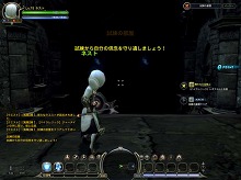 画像ギャラリー No.012のサムネイル画像 / OBTスタートまであと1週間!「ドラゴンネスト」,テスト開始に合わせて「転職システム」を実装予定