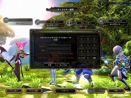 ꡼ No.004Υͥ / ץ¥ƥȤϤޤ֥ɥ饴ͥȡסƥѥ९饤Ȥԥɤ1500곫