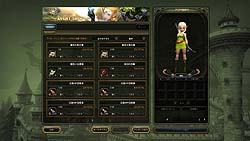 画像ギャラリー No.008のサムネイル画像 / 正式サービスは6月9日スタート,初の大規模アップデートは6月24日! 「ドラゴンネスト」運営チームインタビュー