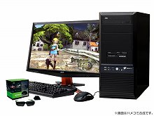 画像ギャラリー No.004のサムネイル画像 / 「ドラゴンネスト」が本日15:00より正式サービス開始。期間限定の“正式サービス開始記念キャンペーン”も実施される