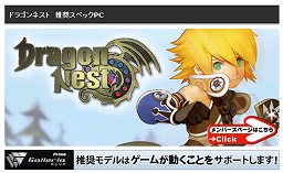 ꡼ No.006Υͥ / ֥ɥ饴ͥȡפ1500ӥϡָΡӥϵǰڡɤ»ܤ