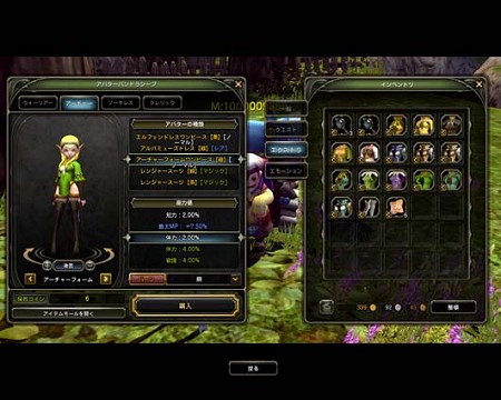 ���������꡼ No.035�Υ���ͥ������ / ���Իԡ֥���ȥإ��֥�פ��о졣�֥ɥ饴��ͥ��ȡפ��緿���åץǡ��Ȥ����������������㥷���ƥ�֥ѥ�ɥ饷���ספǥ��Х��������ꤷ�褦