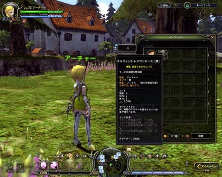 ���������꡼ No.037�Υ���ͥ������ / ���Իԡ֥���ȥإ��֥�פ��о졣�֥ɥ饴��ͥ��ȡפ��緿���åץǡ��Ȥ����������������㥷���ƥ�֥ѥ�ɥ饷���ספǥ��Х��������ꤷ�褦