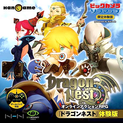 ���������꡼ No.001�Υ���ͥ������ / NHN Japan���ӥå�����顤���եޥåפȶ�Ʊ�ǡ��֥ɥ饴��ͥ��ȡפ���ŵ�դ������θ��Ǥ����ʤ���館�륭���ڡ�����������鳫��