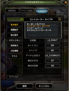 ���������꡼ No.004�Υ���ͥ������ / �֥ɥ饴��ͥ��ȡס������󥹥�����ĩ��ȥ���٥����ͥ��ȡɤ��������������åץǡ��Ȥǻ��Υ�����ѥåɤλ��Ѥ��ǽ��