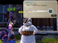 ���������꡼ No.009�Υ���ͥ������ / �֥ɥ饴��ͥ��ȡס������󥹥�����ĩ��ȥ���٥����ͥ��ȡɤ��������������åץǡ��Ȥǻ��Υ�����ѥåɤλ��Ѥ��ǽ��