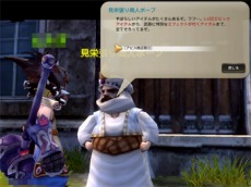 ���������꡼ No.010�Υ���ͥ������ / �֥ɥ饴��ͥ��ȡס������󥹥�����ĩ��ȥ���٥����ͥ��ȡɤ��������������åץǡ��Ȥǻ��Υ�����ѥåɤλ��Ѥ��ǽ��