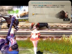 ���������꡼ No.011�Υ���ͥ������ / �֥ɥ饴��ͥ��ȡס������󥹥�����ĩ��ȥ���٥����ͥ��ȡɤ��������������åץǡ��Ȥǻ��Υ�����ѥåɤλ��Ѥ��ǽ��