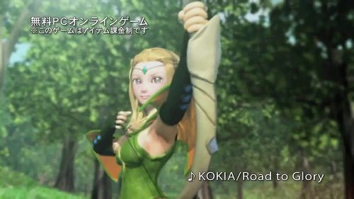 画像ギャラリー No.002のサムネイル画像 / KOKIAさんが歌う“Road to Glory”に乗せた「ドラゴンネスト」の新たなテレビCMを4Gamerで先行公開。地上波放映は明日より