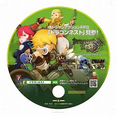 ���������꡼ No.001�Υ���ͥ������ / �֥ɥ饴��ͥ��ȡ׽��ո������ޤʤɤ�8��15���ˤ����������