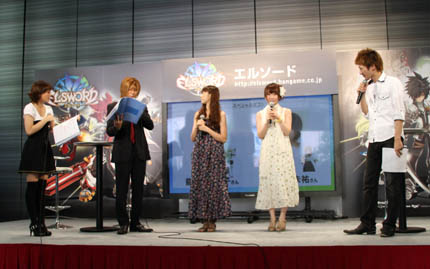 ���������꡼ No.003�Υ���ͥ������ / ��ELSWORD�ס֥ɥ饴��ͥ��ȡפ���ͥ/�����ƥ����Ȥ�³���о졪���֥�������󥲡���ϥϥ󥲡��� �ƺפ�ץ�ݡ���