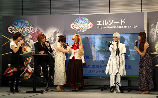 ���������꡼ No.006�Υ���ͥ������ / ��ELSWORD�ס֥ɥ饴��ͥ��ȡפ���ͥ/�����ƥ����Ȥ�³���о졪���֥�������󥲡���ϥϥ󥲡��� �ƺפ�ץ�ݡ���