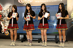 ���������꡼ No.007�Υ���ͥ������ / ��ELSWORD�ס֥ɥ饴��ͥ��ȡפ���ͥ/�����ƥ����Ȥ�³���о졪���֥�������󥲡���ϥϥ󥲡��� �ƺפ�ץ�ݡ���