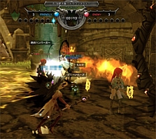 画像ギャラリー No.009のサムネイル画像 / 新たな冒険の舞台「ダークレア」登場。「ドラゴンネスト」,パーティ機能などの利便性が向上するアップデートを本日実施