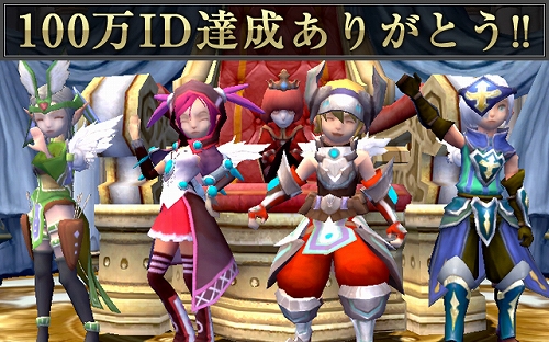 ���������꡼ No.001�Υ���ͥ������ / �֥ɥ饴��ͥ��ȡס�ID��Ͽ����100�����ã������ǰ���٥�ȼ»�