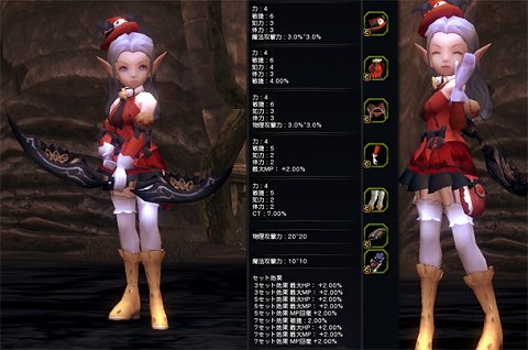 ���������꡼ No.004�Υ���ͥ������ / �֥ɥ饴��ͥ��ȡס��ϥ����������Υ�󥹥����䥢���ƥब�о�