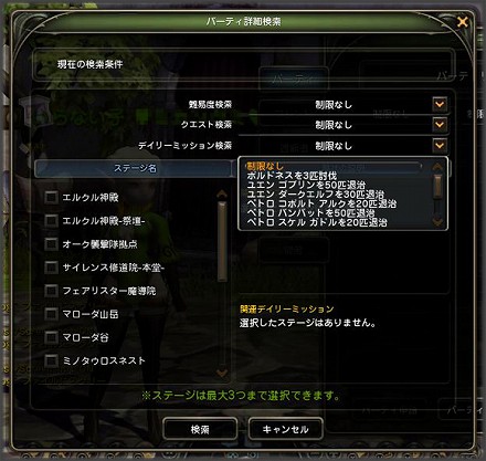 ꡼ No.004Υͥ / ֥ɥ饴ͥȡס緿åץǡȡȥѡݥץͥȡɤɲ/ɤǤΤʤܺ٤餫