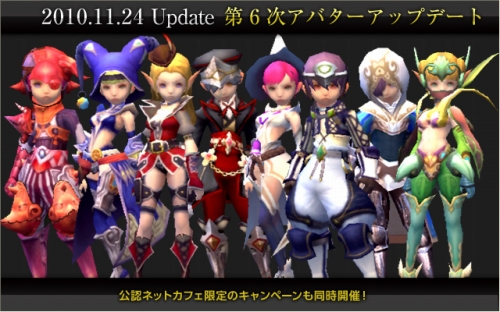 ���������꡼ No.003�Υ���ͥ������ / �֥ɥ饴��ͥ��ȡס���6�����Х����ɼ������ͥ��ե����ꥤ�٥�ȳ���